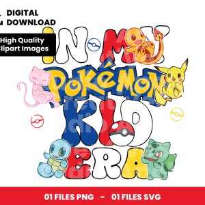 01 Clipart - In My Pokemon Kid Era